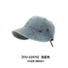 Nuevo Sombrero de Sol Vintage Curvo para Primavera/Verano para Mujer, Gorra de Pico Adelgazante, Sombrero de Pescador Lavado de Mezclilla con Copa Redonda, Moderno