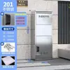 Caja de entrega a domicilio exterior de acero inoxidable, gabinete de almacenamiento de paquetes antirrobo para la entrada, caja de recogida privada montada en la pared para villas