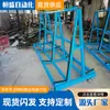 Suministros del Fabricante Estanterías de Almacenamiento para Vidrio de Puertas y Ventanas para Transportar Baldosas Cerámicas de Alta Resistencia Carrito de Cuatro Ruedas para Vidrio Carrito para Vidrio