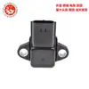 Sensor de Presión para Automóvil 71742176 E1T26571A 18590-72F21 18590-72F21-000