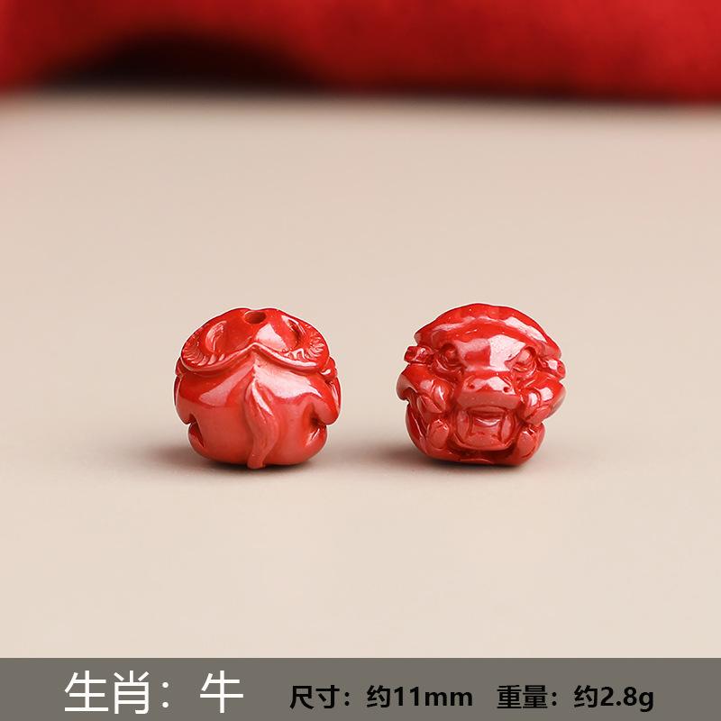 牛.jpg