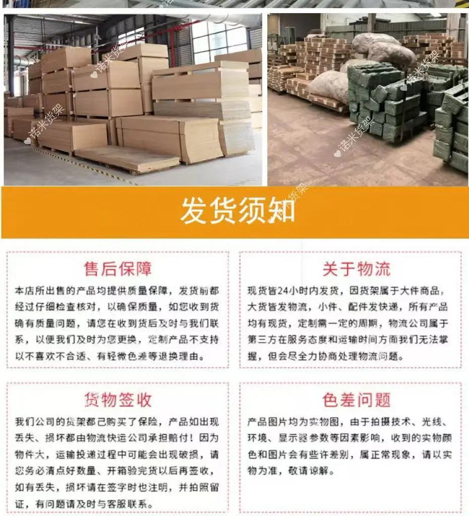 438b8503839554bf7a15375275cfc5