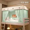Temporada de volta às aulas rede mosquiteira para dormitório estudantil e cortina de cama blackout, design integrado para beliches de dormitório escolar, modelo feminino individual, totalmente fechado