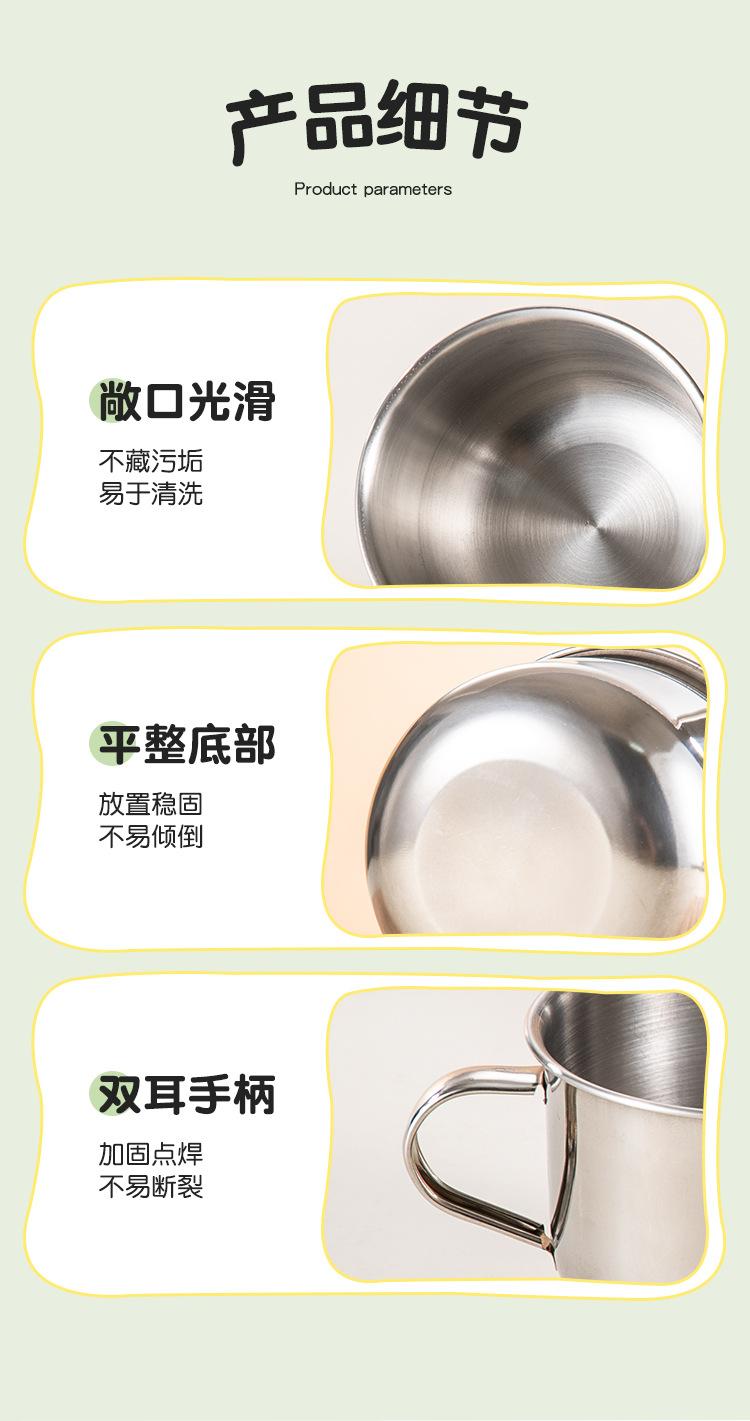 双耳儿童碗_11.jpg