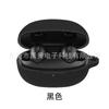 Funda protectora de silicona compatible con los auriculares 1more Magic Fashion Bean ColoBuds Bluetooth ESS6001T EH601.