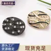 Botones Metálicos con Patrón de Corteza para Abrigos de Lana, Chaquetas, Trajes, Ropa Formal, Botones, Broches, Accesorios para Ropa Jinda