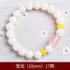 Pulsera de Raíz de Bodhi de Jade Blanco de una Sola Vuelta Pulsera de Cuentas de Buda para Hombre y Mujer Pulsera para Pareja Rosario para Mujer