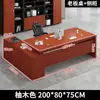 Mesa de escritório simples e moderna, mesa de gerente, mesa executiva, mesa do CEO, conjunto de mesa e cadeira executiva, mesa do chefe