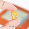 Puzuo Color Fuerte que Conserva Arena Dorada Accesorios DIY Colgante de Diamante Hielo Triturado Materiales para Joyería Hecha a Mano