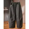 Calça Simples de Cor Sólida Solta de Peso Pesado Estilo Europeu Verão 2026 Nova Roupa Feminina Inferior com Toque de Luxo