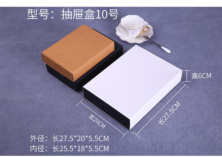 详情7