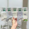 Meias Femininas Novas para Outono e Inverno, Meias para Estudantes de Canoa Média, Meias Esportivas Femininas Estilo Coreano de Canoa Média, Meias Esportivas de Algodão Fofas e Versáteis