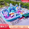 Nuevo castillo inflable centro comercial atrio niños castillo travieso paraíso plaza del templo puesto grande inflable trampolín