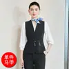 Primavera y Otoño 2026 Elegante Nuevo Estilo Chino Uniforme de Trabajo de Ventas para Recepción de Hotel Tienda de Joyería Chaleco Profesional Traje para Mujer