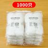 Filtro de fregadero 100 piezas filtro desechable para fugas de fregadero filtro de alcantarilla filtro de cocina bolsa de malla para basura