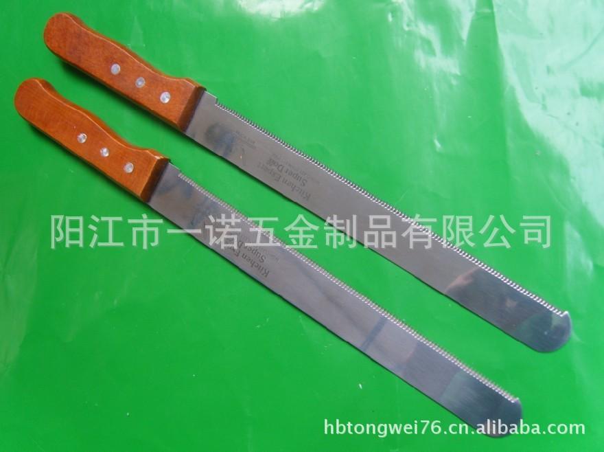 蛋糕刀面包刀S1033475
