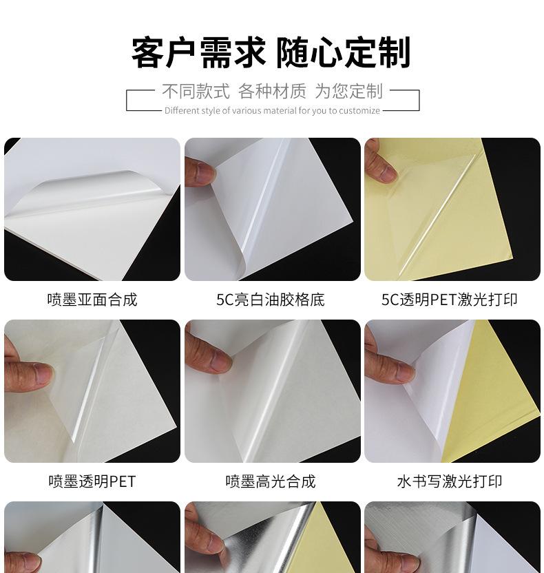 11672863275_1999616415