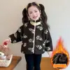 Jaqueta de Lã Forrada para Meninas Outono Inverno Suéter de Lã Infantil 2026 Nova Moda Estilosa Roupa Grossa Quente para Bebê Menina