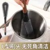 Cepillo para Tazas de Madera de Nogal 2 en 1 con Mango Largo, Cepillo para Popotes Desmontable, Cepillo de Limpieza para Tapas de Tazas de Licuadora Doméstica