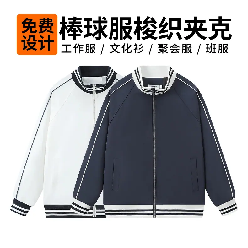 CHD702主图1详情1.jpg
