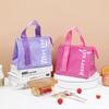 Bolsa Portátil para Lonchera, Bolsa Térmica, Bolsa de Almuerzo Impermeable y a Prueba de Aceite con Papel de Aluminio, Bolsa de Almuerzo para Trabajadores de Oficina y Estudiantes, Bolsa de Almuerzo