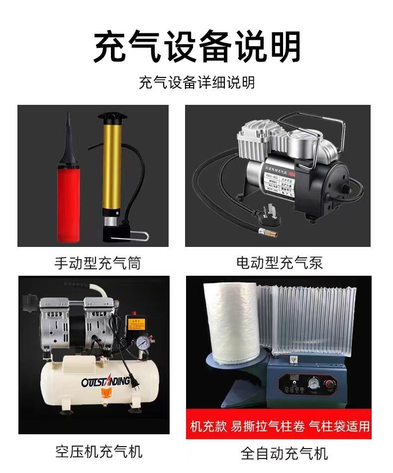 微信图片_20250328180136.jpg