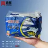 Guantes de Nylon Recubiertos de Nitrilo Calibre 13 Obra Transpirables Alta Elasticidad Mantenimiento de Edificios Resistentes al Aceite Maquinaria de Construcción Guantes de Protección Laboral
