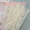 Mascarilla de malla desechable de verano, estampada, fina, ligera, transpirable, empaquetada individualmente, multifuncional, práctica y duradera para adultos