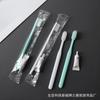 En stock venta al por mayor cepillo de dientes de hotel lugar de baño bolsa de plástico transparente empaque individual independiente herramienta de dientes de cerdas suaves