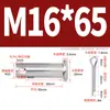 Pasador de Acero Inoxidable 304 con Cabeza Plana y Agujero, Pasador Cilíndrico, Pasador de Posicionamiento Cilíndrico Gb882 con Juego de Pasador de Chaveta