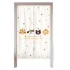 Cortina de Puerta de Dibujos Animados Cortina Divisoria para Dormitorio, Cortina para Puerta de Entrada del Hogar, Cortina de Privacidad para Cocina y Baño, Anti-Miradas indiscretas y Ventilación