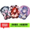 Alfombrilla de Ratón de Belleza Personalizada con Reposamuñecas 3D Rellena de Silicona Suave, Elástica y Cuadriculada para Oficina y Gaming