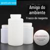 Espessado 250/500/1000/ml redondo plástico líquido garrafa de pó frasco de laboratório grande boca sub-embalagem garrafa de boca larga