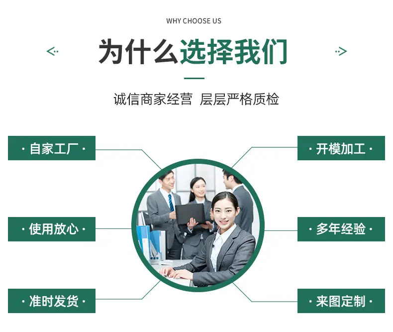 国通套版_06.jpg