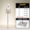 Loja de Roupas para Bonecas Modelo Infantil Vitrine Adereços Crianças Médias e Grandes Adolescentes Manequim de Corpo Inteiro Suporte de Exibição para Modelo de Roupa Infantil