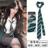 Corbata Rayada Color Café, Versátil para Hombres y Mujeres, Accesorio de Camisa Estilo Casual Universitario, Uniforme de Jóvenes, Accesorio Estilo Japonés