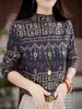 Camiseta de Manga Longa de Alta Qualidade para Mulheres, Novo Estilo Outono e Inverno, com Forro de Lã e Espessada, Blusa da Moda e que Rejuvenesce