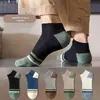 Meias Verão Femininas Meias Finas Sapatilha Meias Femininas Masculinas Meias Cor Sólida Preto e Branco Poliéster Algodão Respiráveis Absorventes de Suor Invisíveis Descartáveis