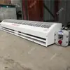 Máquina de Cortina de Aire Antiexplosión, Máquina de Cortina de Aire Caliente Fácil de Instalar, Máquina de Cortina de Aire de Flujo Cruzado Antiexplosión