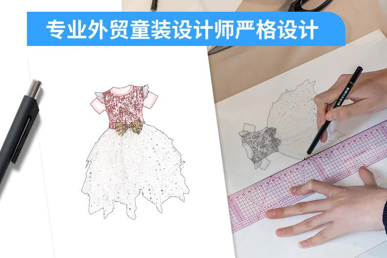 0 线稿图.jpg