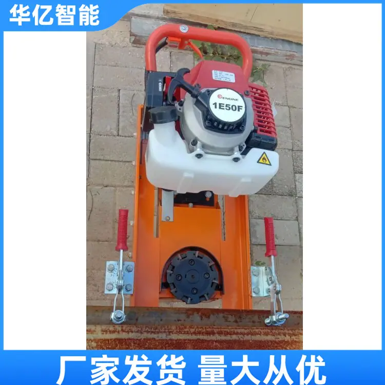 SJGX-1型轨底焊道铣削机03