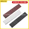 Yingguda Herrajes Muebles Junta Horizontal Tope de Puerta Alfombrilla para Pie de Gabinete Armario Gabinete Mesa y Silla Alfombrilla de Equilibrio para Pie