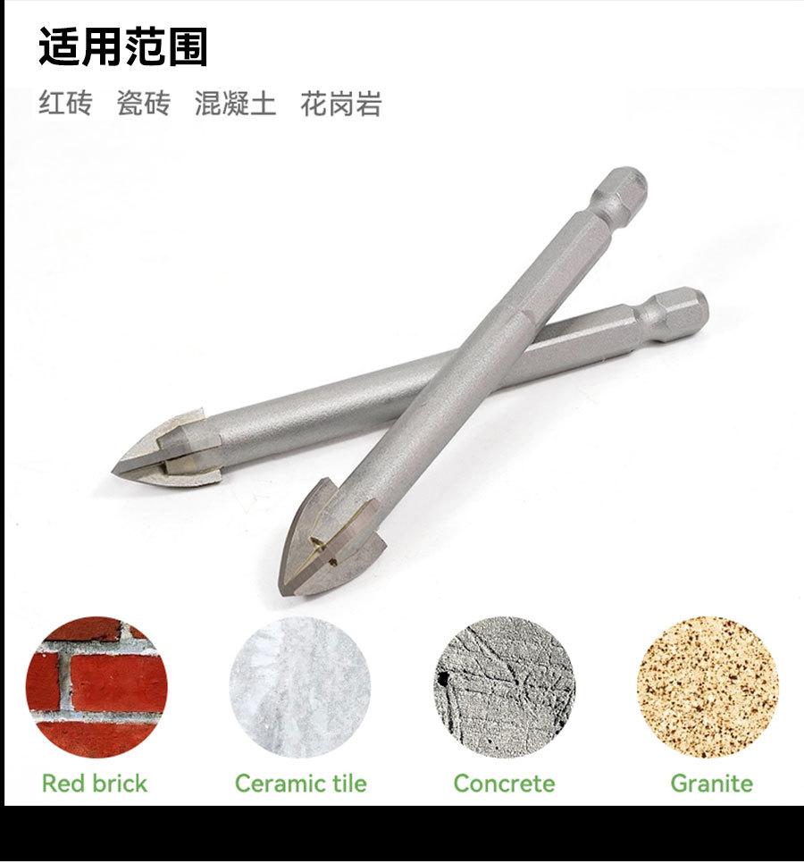 详情_08.jpg