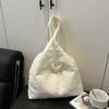 Bolsa de Pano Bordada Fresca Estilo Japonês para Mulheres, Nova Bolsa Tote de Ombro para Deslocamento de Grande Capacidade, Bolsa de Compras de Classe Nicho
