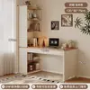 Estante de Canto e Estante de Livros Integrada à Mesa em Cor Creme, Mesa de Canto para Quarto, Mesa de Canto para Computador, Mesa para Estudo em Casa