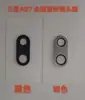 Adecuado para Película Protectora de Pantalla para Teléfono Móvil Samsung Galaxy A17 A07 Metal Antirreflejos Armadura de Una Pieza Película de Vidrio Templado para Lente