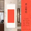 Estilo Canção Rolo em Branco Rolo Suspenso Zen Batik Papel de Arroz Caligrafia Trabalho Especial Papel Caligrafia Semi-Pincel Pintura Chinesa Pintado à Mão