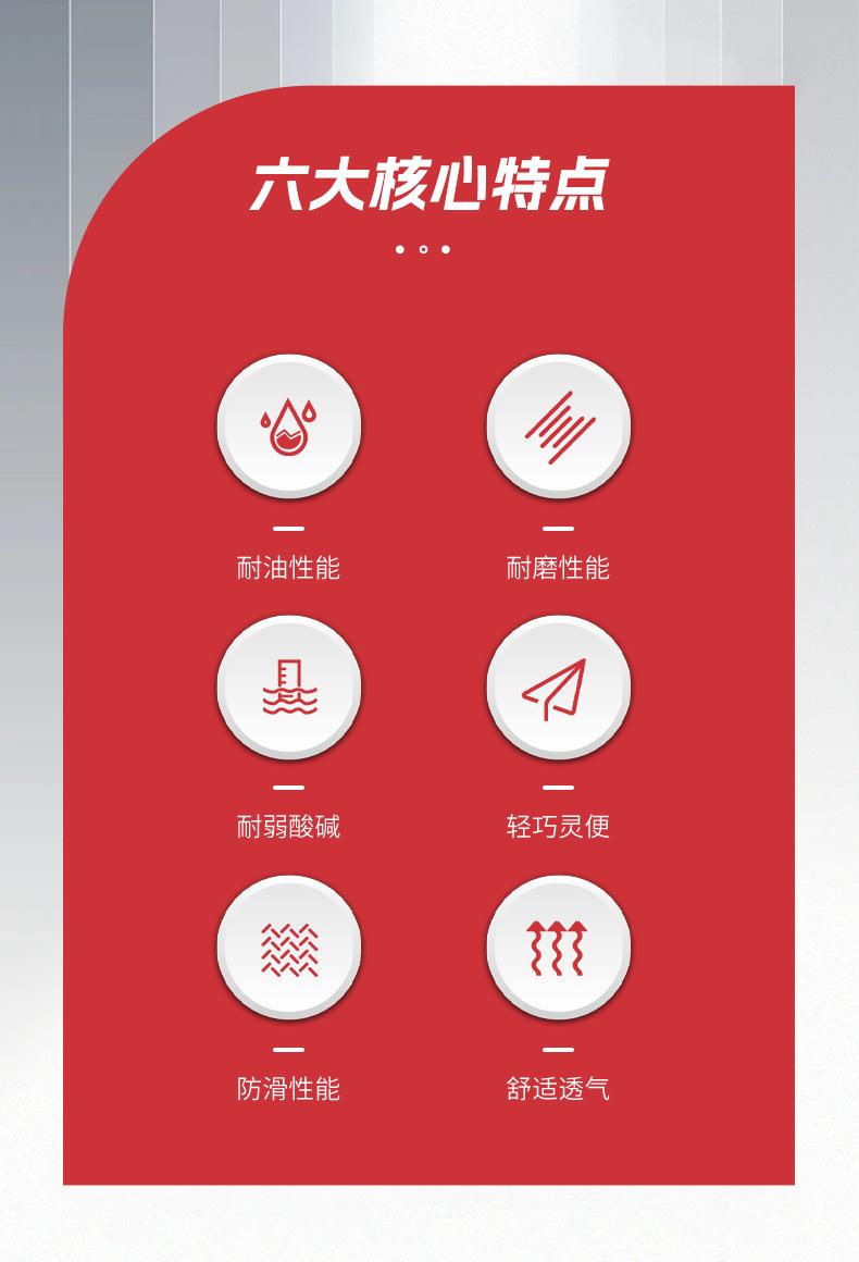 微信图片_20250904090159_1282