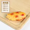 Carne falsa alitas de pollo camarones abulón salchicha modelo de comida decoración creativa para niños diseño de supermercado ayudas de enseñanza para jugar