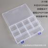 Caja de Plástico Transparente Desmontable Caja de Embalaje para Joyería Cuentas Cuentas de Arroz Componente Caja de Tornillos para Piezas de Herramientas Caja de Almacenamiento
